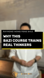 BaZi Trains Real Thinkers Cover
