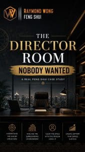 Reel 4 - Director room-Cover